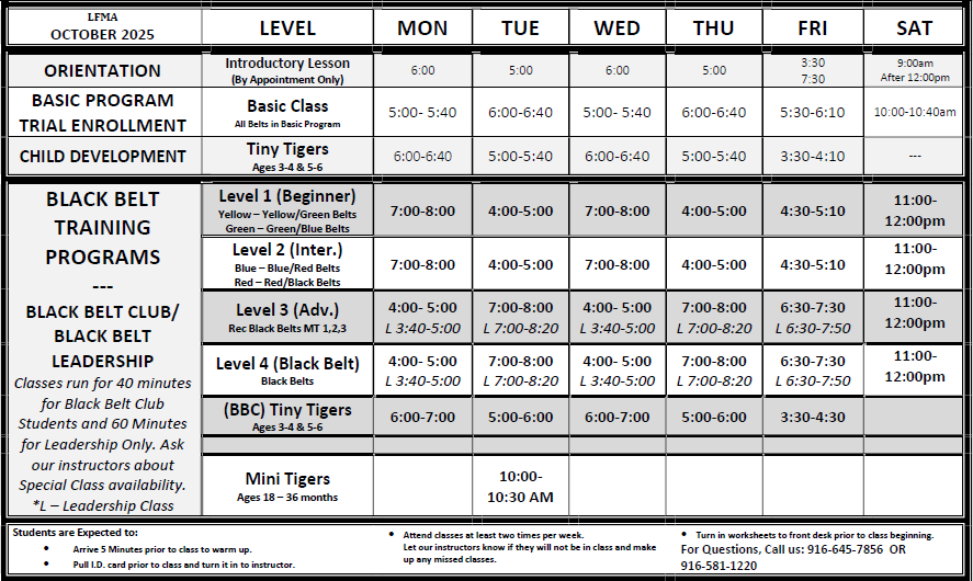 Lfma schedule october 2025